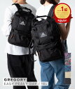 グレゴリー GREGORY リュック EASY PEASY DAY メンズ レディース バックパック イージーピージーデイ EASY PEASY DAY デイパック クラシックシリーズ 18L 黒 通勤 通学 旅行 アウトドア キャンプ カジュアル お出かけ ブラック 1038681041