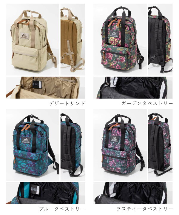 楽天市場】＼エントリーで全商品ポイント5倍！／ グレゴリー GREGORY 