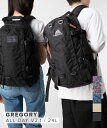 グレゴリー GREGORY リュック オールデイ ALL DAY V2.1 メンズ レディース バッグ デイパック バックパック A4 24L 131365 131367