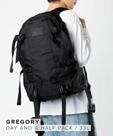 グレゴリー GREGORY デイアンドハーフパック DAY AND A HALF PACK メンズ バッグ バックパック 651501041 マウンテン ラックサック ナイロン B4 33L 黒 通勤 通学 旅行 アウトドア キャンプ カジュアル ビジネス お出かけ バック かばん 鞄 ブラック