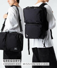 グレゴリー GREGORY バックパック COVERT EXTENDED MISSION V4 メンズ バッグ ブリーフケース 3wayバッグ 1482361041 カバートエクステンデッドミッション V4 ビジネスバッグ ショルダーバッグ B4 ショルダーバッグ キャリーオン 通勤 通学 出張 PC収納 プレゼント ギフト