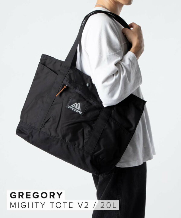 楽天市場】グレゴリー GREGORY マイティートート V2 MIGHTY TOTE V2 