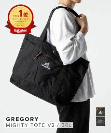 グレゴリー GREGORY マイティートート V2 MIGHTY TOTE V2 メンズ レディース トートバッグ CLASSIC BAGS クラシック バッグ 20L ナイロン ブラック 1444141041 1444140440