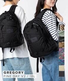 グレゴリー GREGORY バックパック FINE DAY V2 TAP. ファインデイ メンズ レディース バッグ デイバッグ 137539 1041 146492 クラシック リュックサック 登山 トレッキング 18L 黒 通勤 通学 旅行 アウトドア キャンプ カジュアル ビジネス かばん 鞄 ブラック