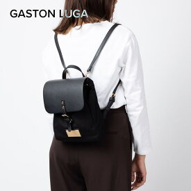 ガストンルーガ GASTON LUGA CLASSYMINI バックパック CLASSYMINI レディース バッグ クレッシー ミニ リュックサック 通勤 通学 旅行 軽量 ビジネス ナイロン デイパック シンプル 鞄 ギフト プレゼント 2109 ブラック