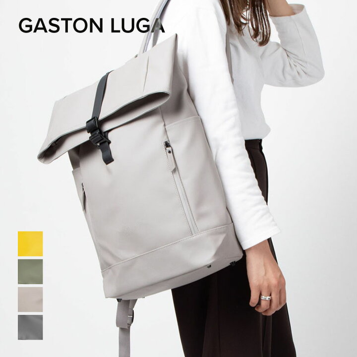 楽天市場】ガストンルーガ GASTON LUGA RULLEN バックパック RULLEN 