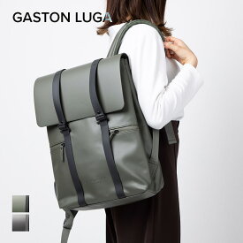 ガストンルーガ GASTON LUGA SPLASH16 バックパック SPLASH16 メンズ レディース バッグ スプラッシュ 16 リュックサック 20L 通勤 通学 軽量 ビジネス カジュアル pc収納 タウンユース デイパック シンプル ギフト プレゼント