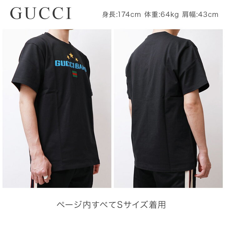 楽天市場】グッチ GUCCI Tシャツ メンズ 半袖 トップス カットソー : U 