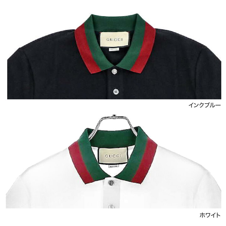 楽天市場】グッチ GUCCI ポロシャツ メンズ 半袖 トップス 408321 