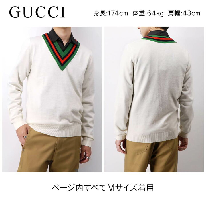楽天市場】グッチ GUCCI ニット メンズ トップス Vネック ウール  