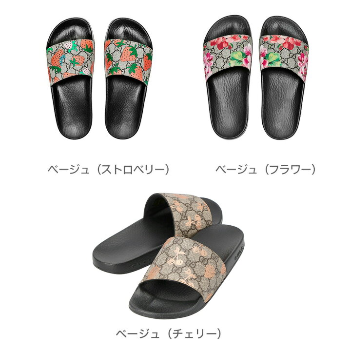 新品付属品付】 グッチ シャワーサンダル gg 型抜き ラバー ブラック