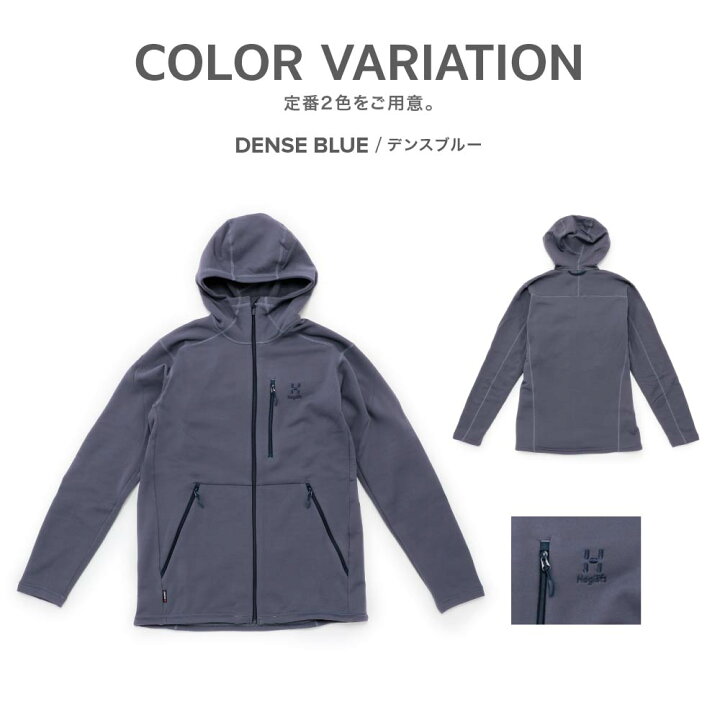 楽天市場】ホグロフス Haglofs BUNGY HOOD フリース ジャケット 