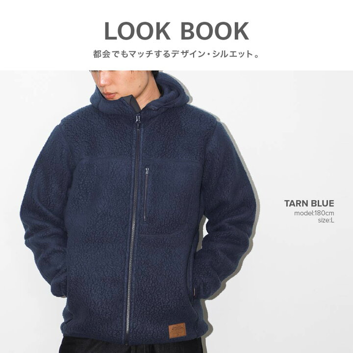 楽天市場 ホグロフス Haglofs Pile Hood パイルフード フリース ジャケット メンズ アパレル パーカー ファッション アウトドア 登山 キャンプ ブランド スウェーデン 北欧 スウェット フード付き カジュアル U Stream