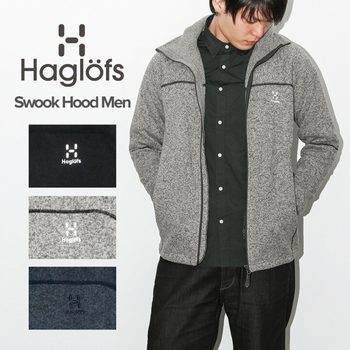 楽天市場 ホグロフス Haglofs Swook Hood スウォークフード パーカー ニット フリース ジャケット メンズ スウェット アパレル アウトドア 登山 キャンプ ブランド スウェーデン 北欧 フード付き カジュアル U Stream