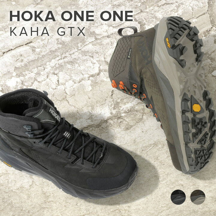 楽天市場】ホカオネオネ HOKA ONE ONE KAHA GTX カハGTX メンズ 