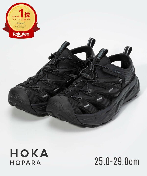 楽天市場】ホカ オネオネ HOKA ONE ONE 1106534 サンダル HOPARA 