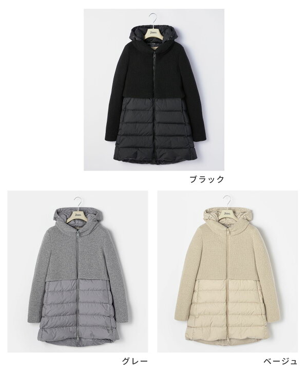 楽天市場】ヘルノ HERNO PI0822D 33220 ダウンコート レディース 