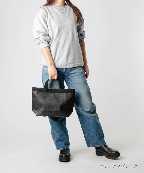 楽天市場】エルベシャプリエ Herve Chapelier 704GP トートバッグ 