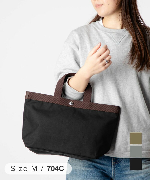 楽天市場】エルベシャプリエ Herve Chapelier Cordura Nylon Square 