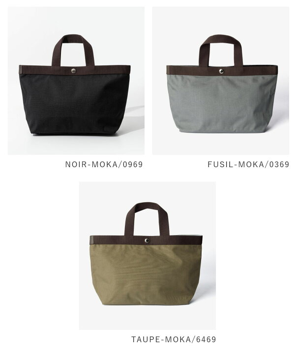 楽天市場】エルベシャプリエ Herve Chapelier Cordura Nylon Square 