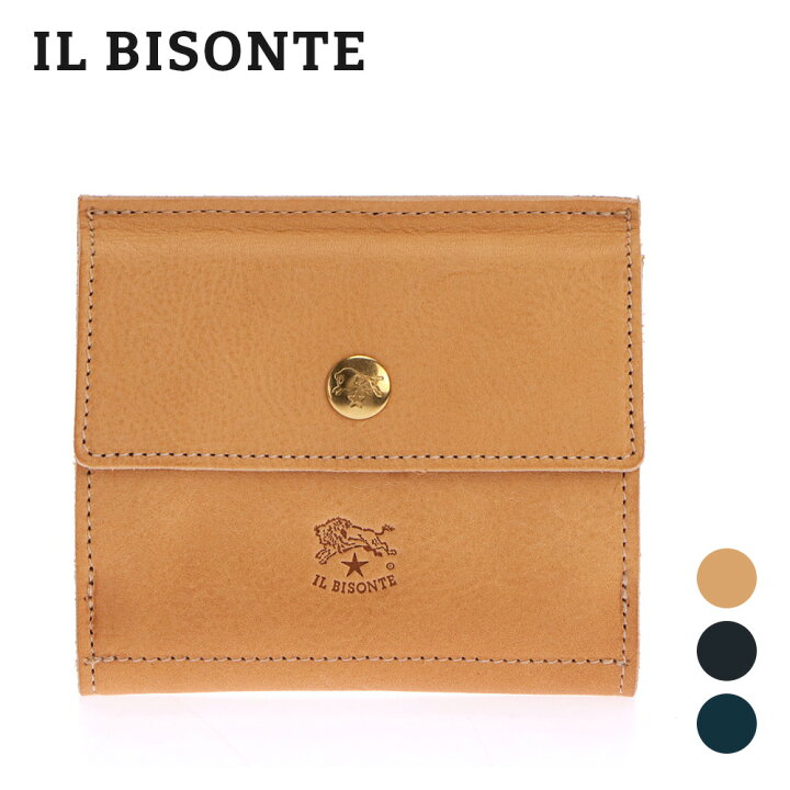 イルビゾンテ IL BISONTE 財布 呼び メンズ レザー C0910 小銭入れ付 W 