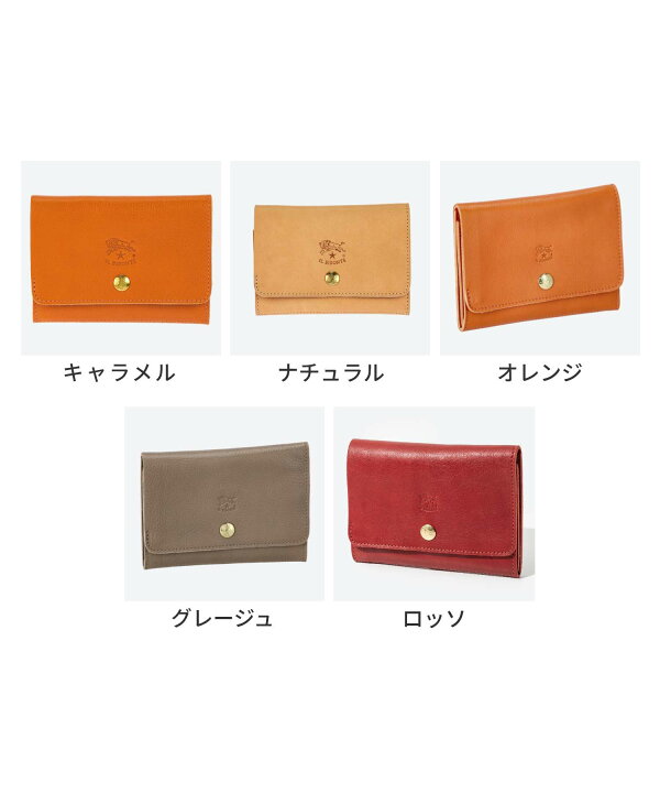 楽天市場】イル ビゾンテ IL BISONTE SMW028 PV0004 二つ折り財布 