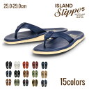 【最大2000円OFFクーポン】 アイランドスリッパ ISLAND SLIPPER メンズ シューズ サンダル - ブランド ビーチサンダル トングサンダル ランキングお取り寄せ