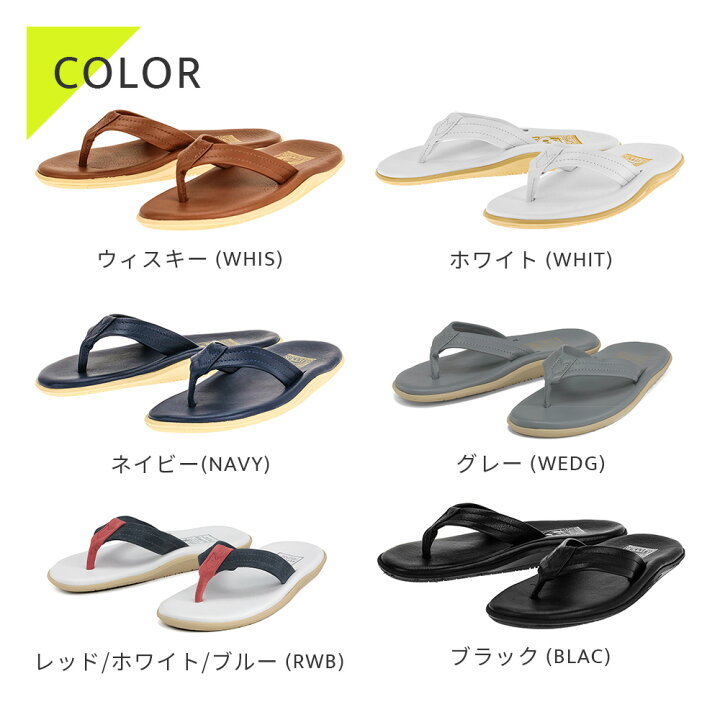 楽天市場】アイランドスリッパ ISLAND SLIPPER サンダル メンズ 