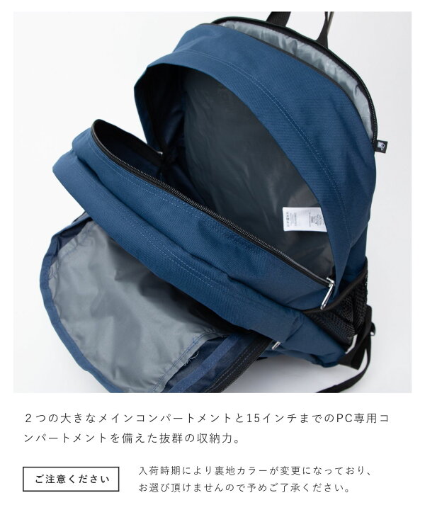 楽天市場】ジャンスポーツ JANSPORT ビッグスチューデント JS0A47JK 