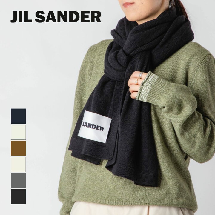 スカーフ ウィメンズ | Jil Sander 公式オンラインストア｜マフラー 