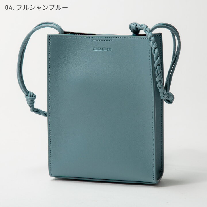 楽天市場】ジルサンダー JIL SANDER ショルダーバッグ レディース  