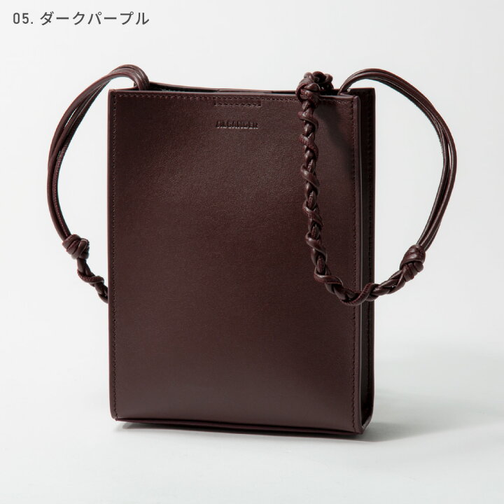 楽天市場】ジルサンダー JIL SANDER ショルダーバッグ レディース  