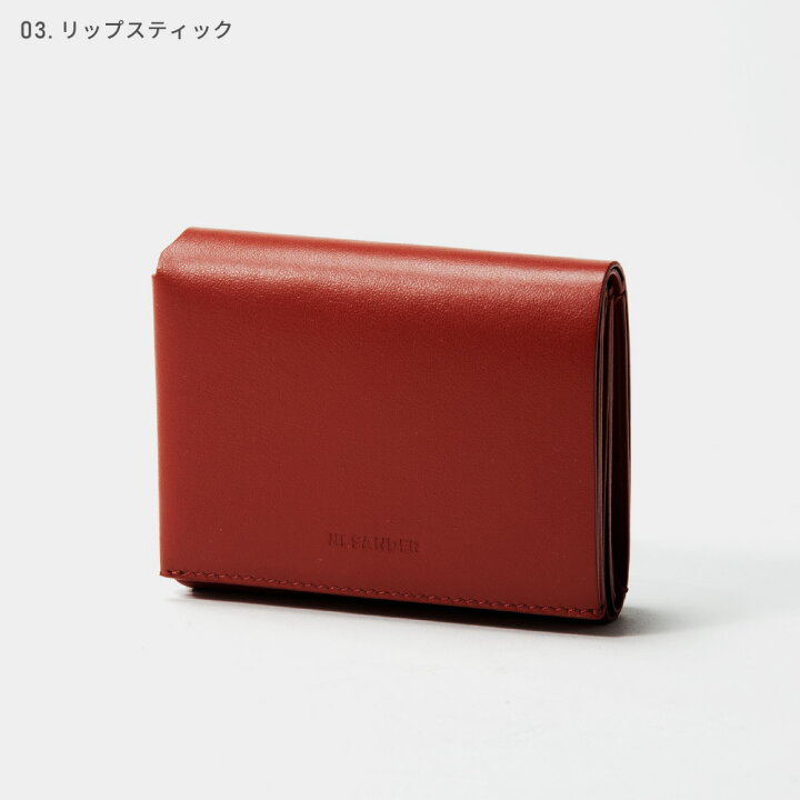楽天市場】ジルサンダー JIL SANDER 三つ折り財布 メンズ レディース 