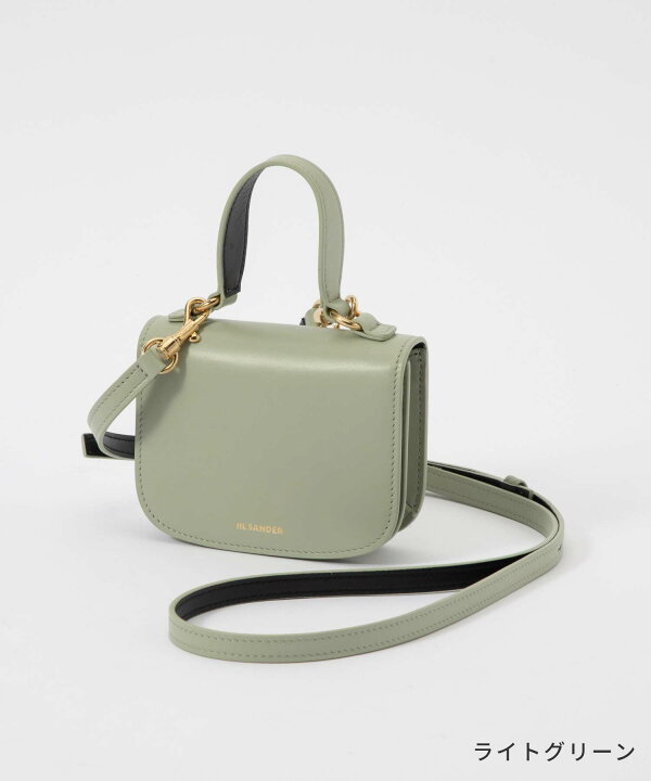 楽天市場】ジルサンダー JIL SANDER J07WG0019 P4848 ショルダーバッグ 