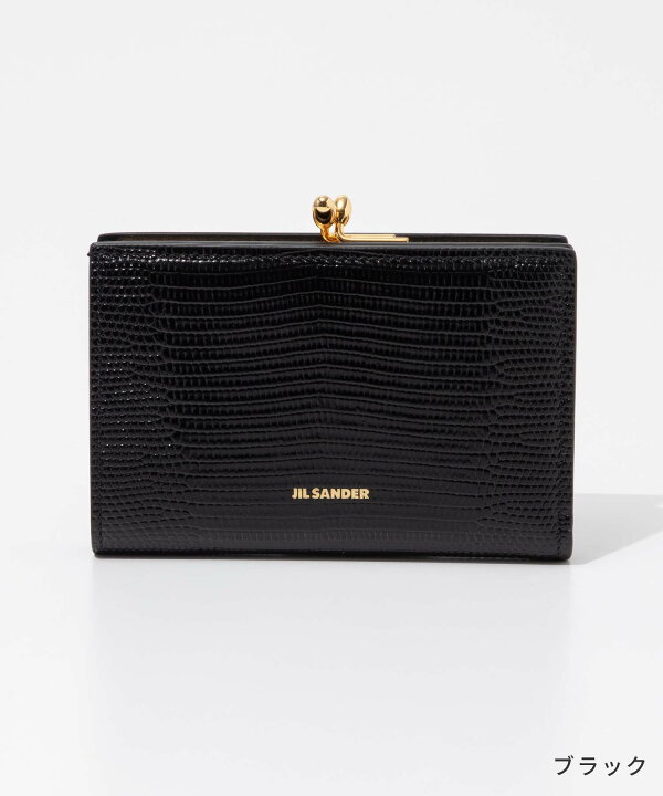 楽天市場】ジルサンダー JIL SANDER J07UI0015 P6399 二つ折り財布 