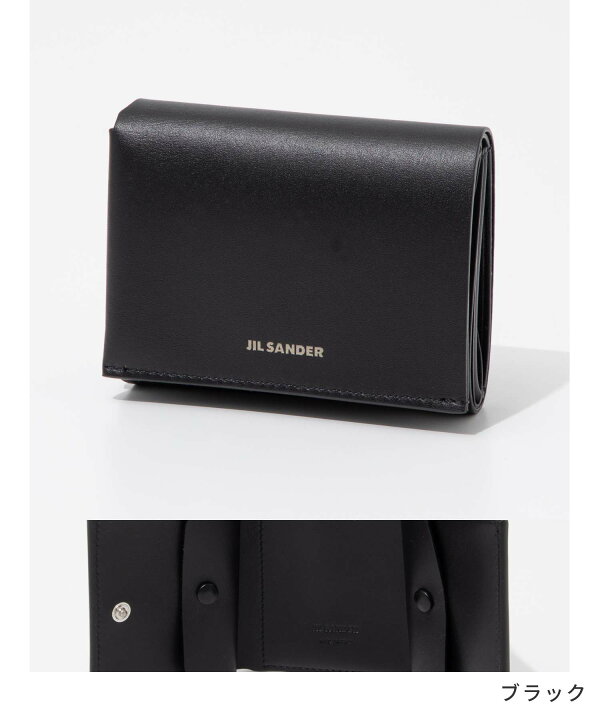 楽天市場】ジルサンダー JIL SANDER J25UI0005 P5995 三つ折り財布 