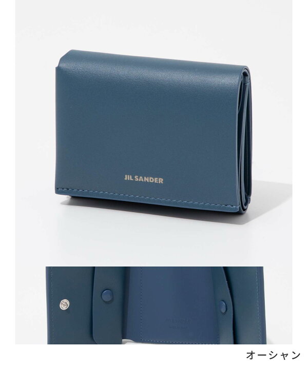 楽天市場】ジルサンダー JIL SANDER J25UI0005 P5995 三つ折り財布 