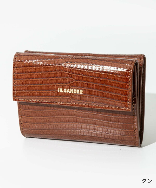 楽天市場】ジルサンダー JIL SANDER BABY WALLET J07UI0009 P6966 