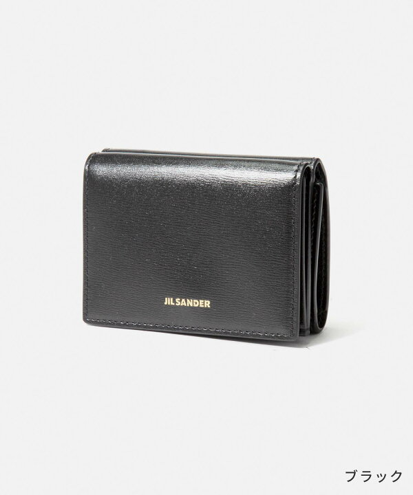 楽天市場】ジルサンダー JIL SANDER J07UI0011 P4840 三つ折り財布 