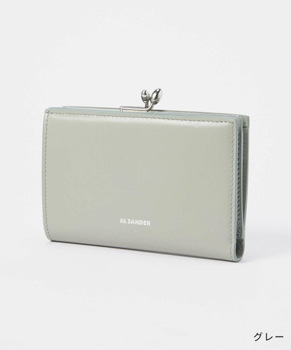 楽天市場】ジルサンダー JIL SANDER J07UI0015 P4840 J07UI0015 P5355 