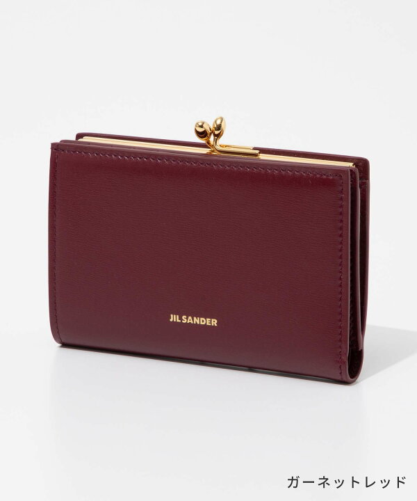 楽天市場】ジルサンダー JIL SANDER J07UI0015 P4840 J07UI0015 P5355 