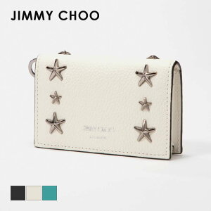 ジミーチュウ(JIMMY CHOO) メンズカードケース・名刺入れ | 通販・人気  