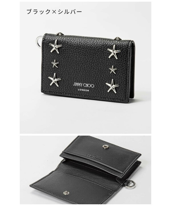 楽天市場】ジミーチュウ JIMMY CHOO CLIFFY UUF カードケース 
