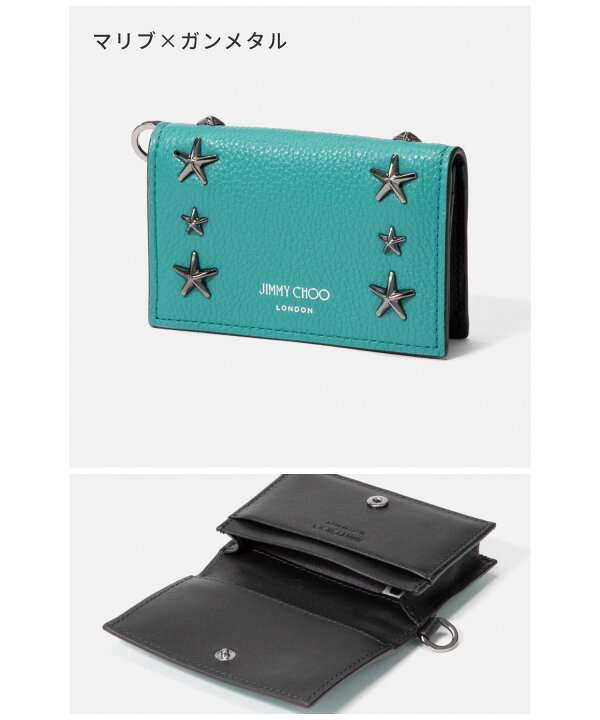 楽天市場】ジミーチュウ JIMMY CHOO CLIFFY UUF カードケース 