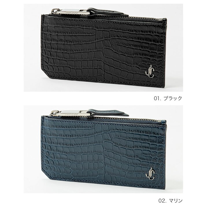 楽天市場】ジミーチュウ JIMMY CHOO CASEY CCJ カードケース ケイシー  