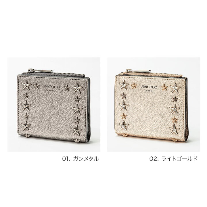 楽天市場】ジミーチュウ JIMMY CHOO HANNI UUR 二つ折り財布  