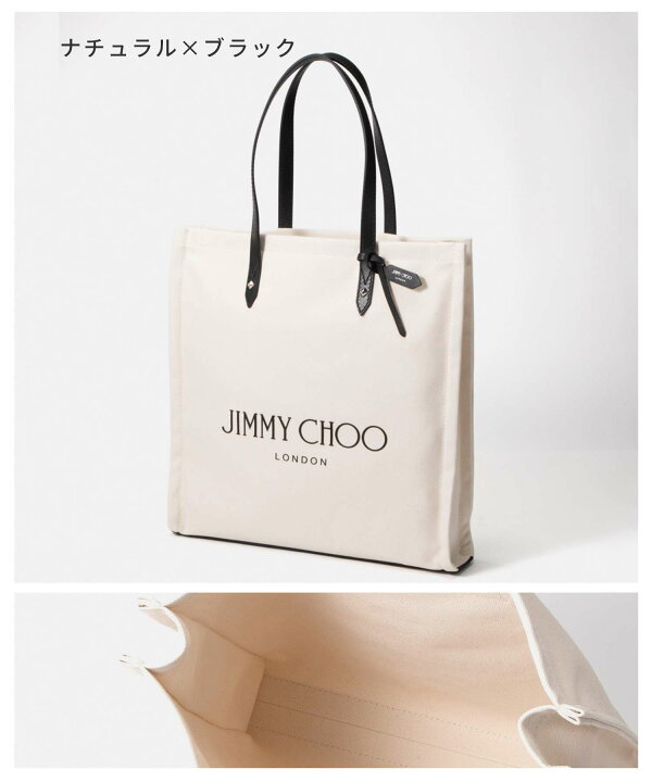 楽天市場】ジミーチュウ JIMMY CHOO LOGO TOTE FFQ トートバッグ 