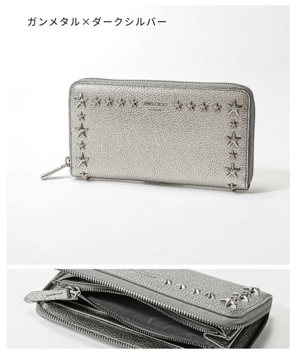 楽天市場】ジミーチュウ JIMMY CHOO PIPPA UUR 長財布 ピッパ 