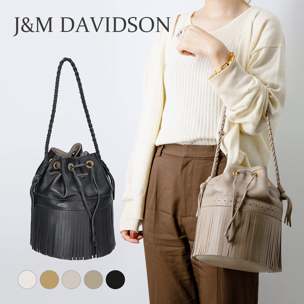 レディースファッション バッグ ジェイアンドエムデヴィッドソン J&M DAVIDSON ショルダーバッグ-