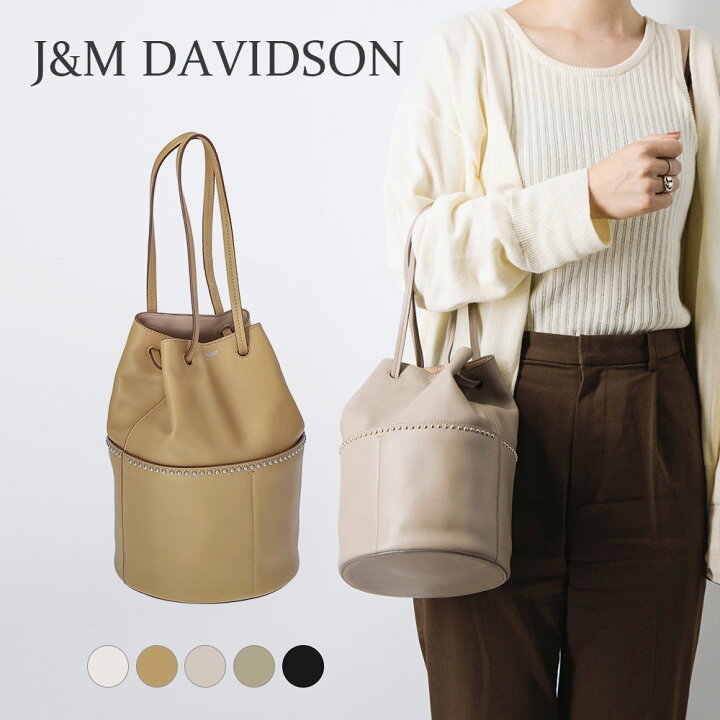 楽天市場】ジェイアンドエムデヴィッドソン J&M DAVIDSON ショルダー 
